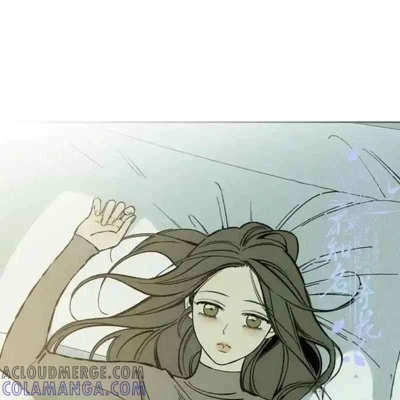 32-枯萎之花上的眼泪-GAE（第9张）