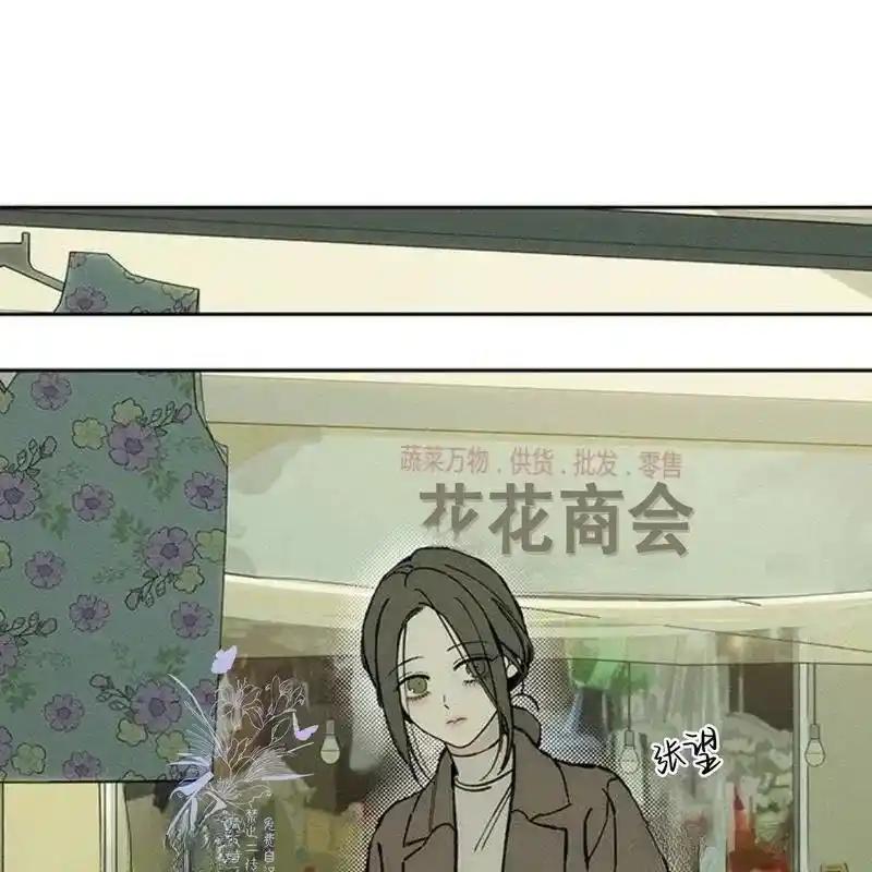 33-枯萎之花上的眼泪-GAE（第26张）