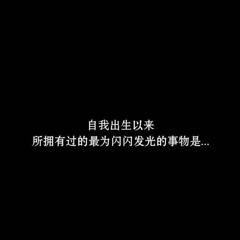 33-枯萎之花上的眼泪-GAE（第12张）