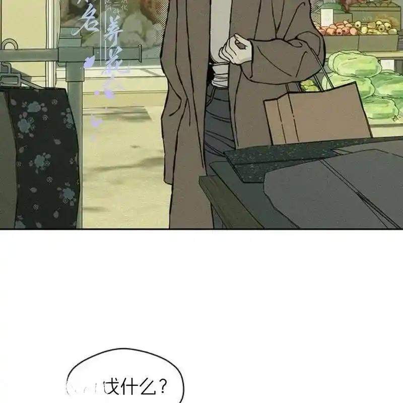 33-枯萎之花上的眼泪-GAE（第27张）
