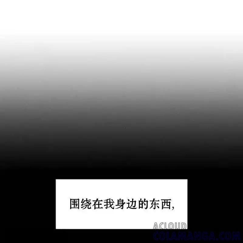 33-枯萎之花上的眼泪-GAE（第5张）