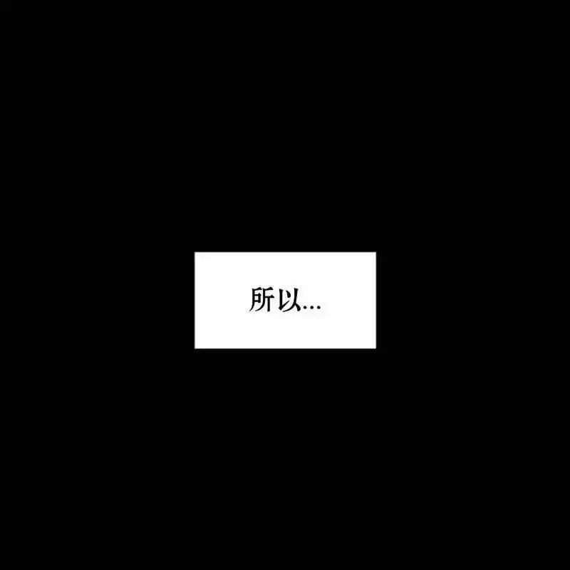 33-枯萎之花上的眼泪-GAE（第8张）