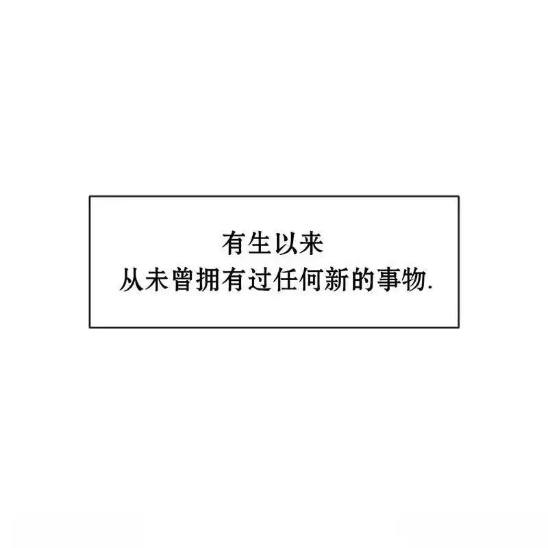 33-枯萎之花上的眼泪-GAE（第4张）