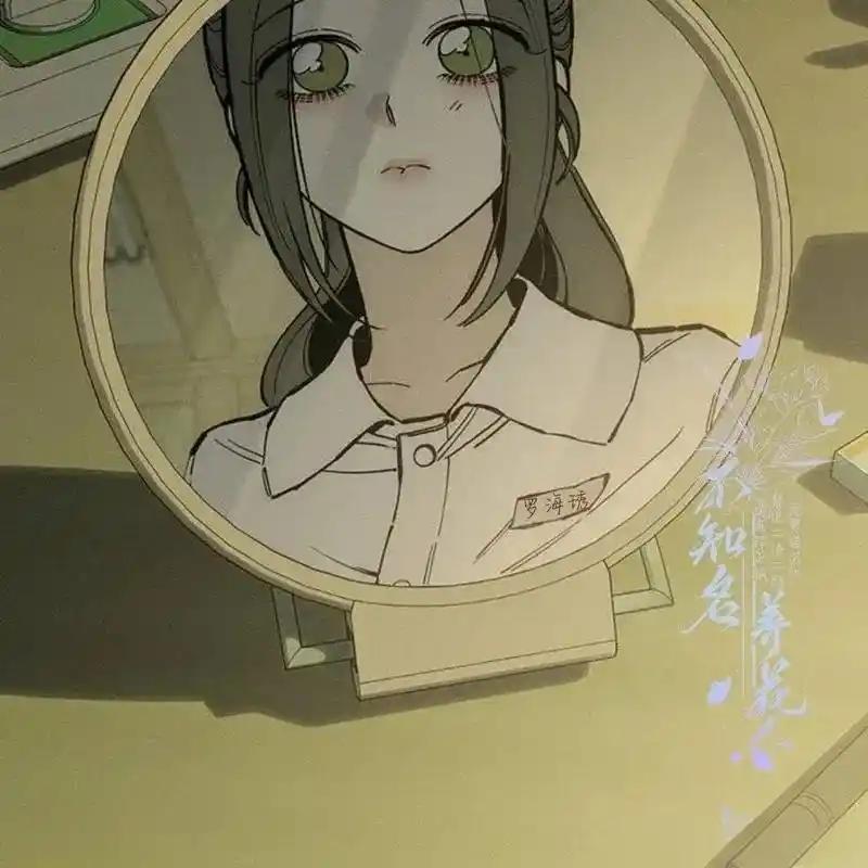 33-枯萎之花上的眼泪-GAE（第10张）