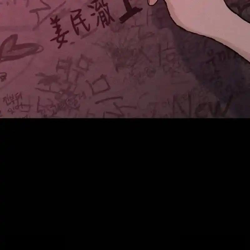 33-枯萎之花上的眼泪-GAE（第14张）