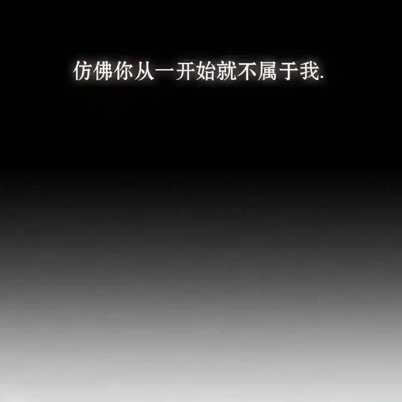 33-枯萎之花上的眼泪-GAE（第24张）