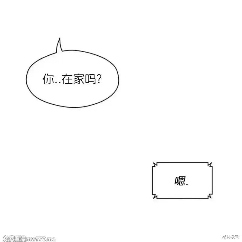 第34话-枯萎之花上的眼泪-GAE（第22张）