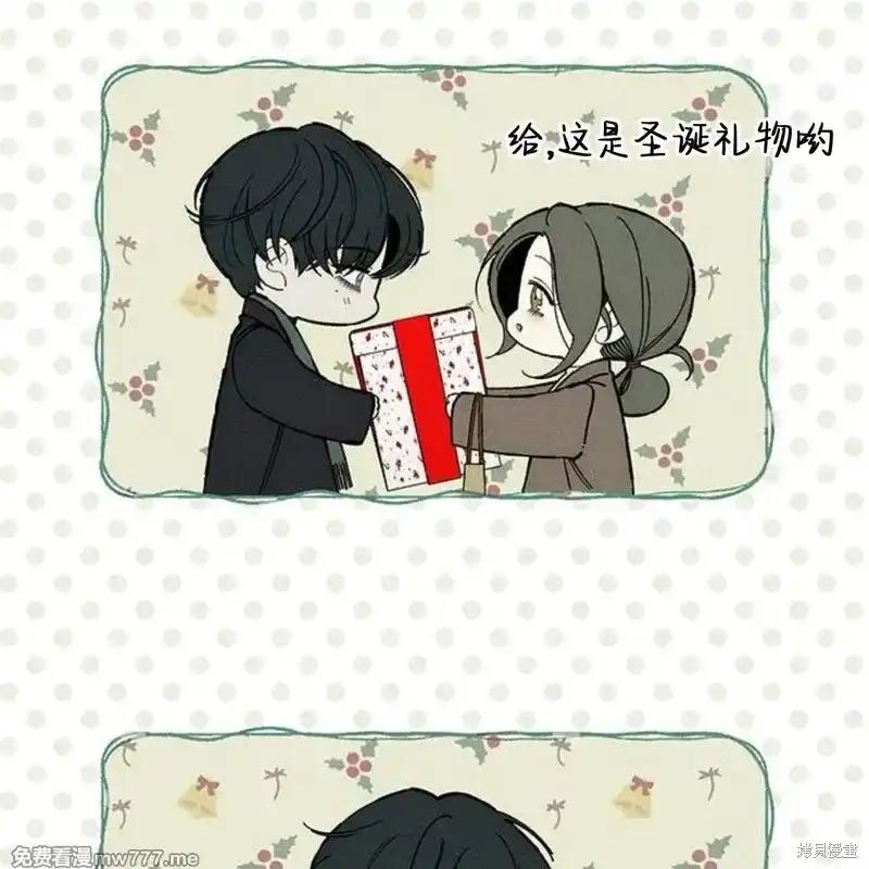 第34话-枯萎之花上的眼泪-GAE（第4张）