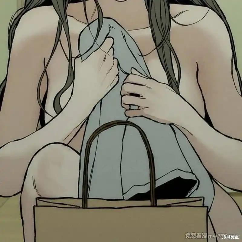 第34话-枯萎之花上的眼泪-GAE（第10张）