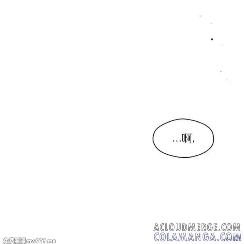 第35话-枯萎之花上的眼泪-GAE（第9张）