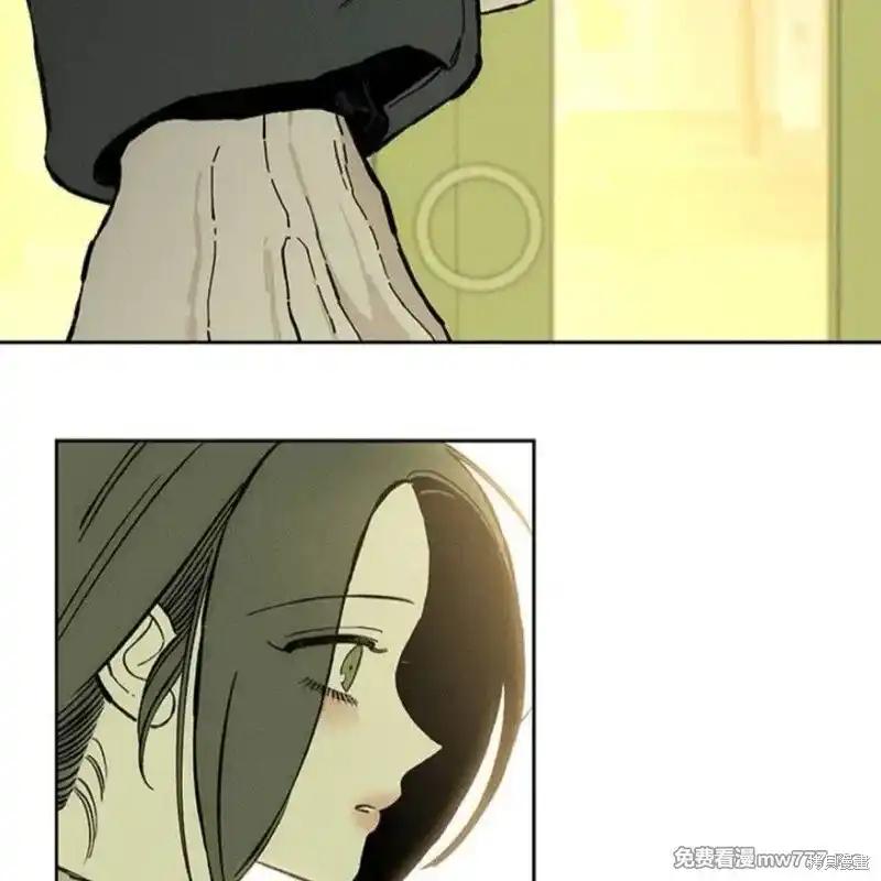 第35话-枯萎之花上的眼泪-GAE（第6张）