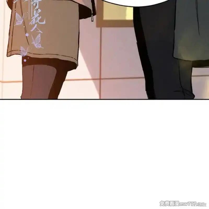 第35话-枯萎之花上的眼泪-GAE（第19张）