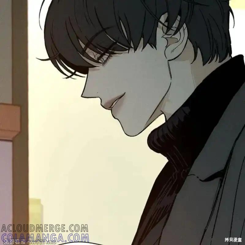 第35话-枯萎之花上的眼泪-GAE（第21张）