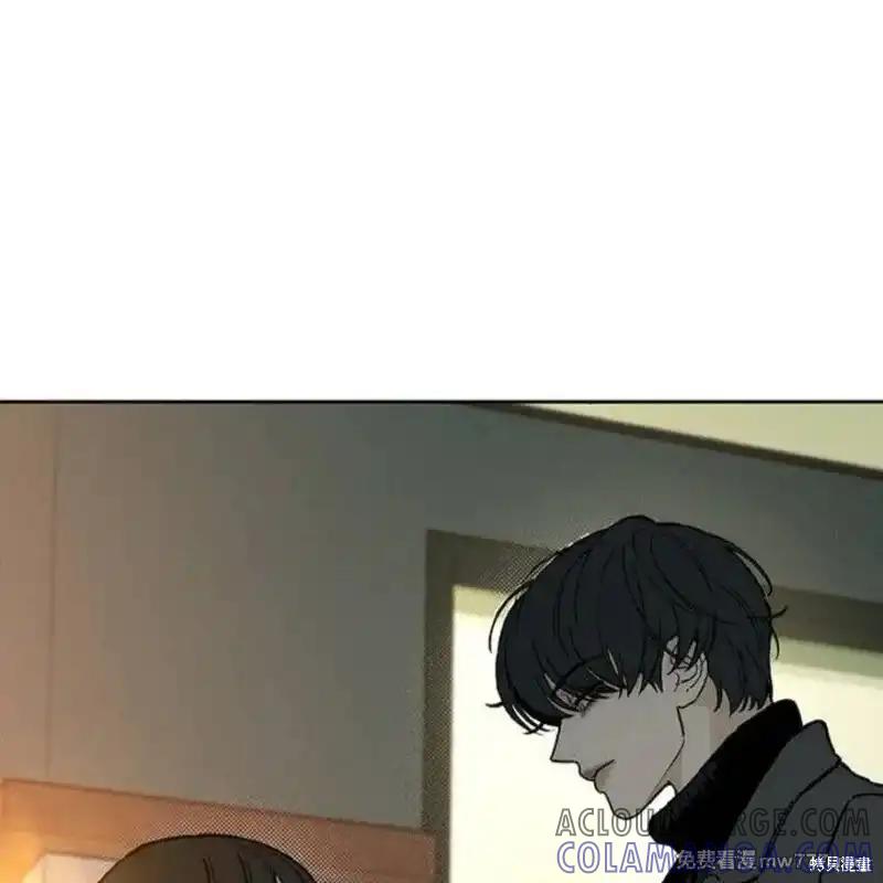 第35话-枯萎之花上的眼泪-GAE（第17张）