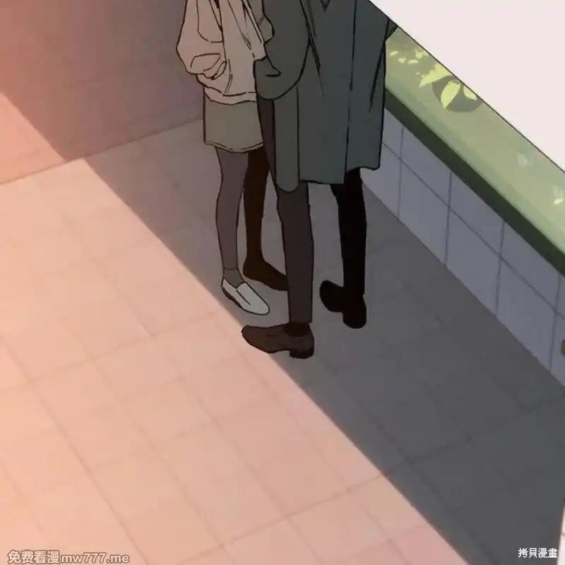 第35话-枯萎之花上的眼泪-GAE（第15张）