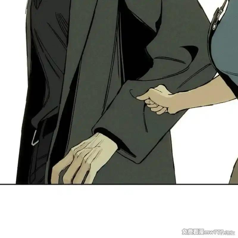 第35话-枯萎之花上的眼泪-GAE（第4张）