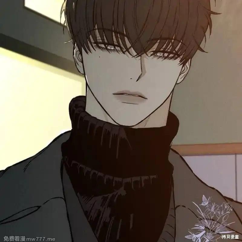 第35话-枯萎之花上的眼泪-GAE（第27张）