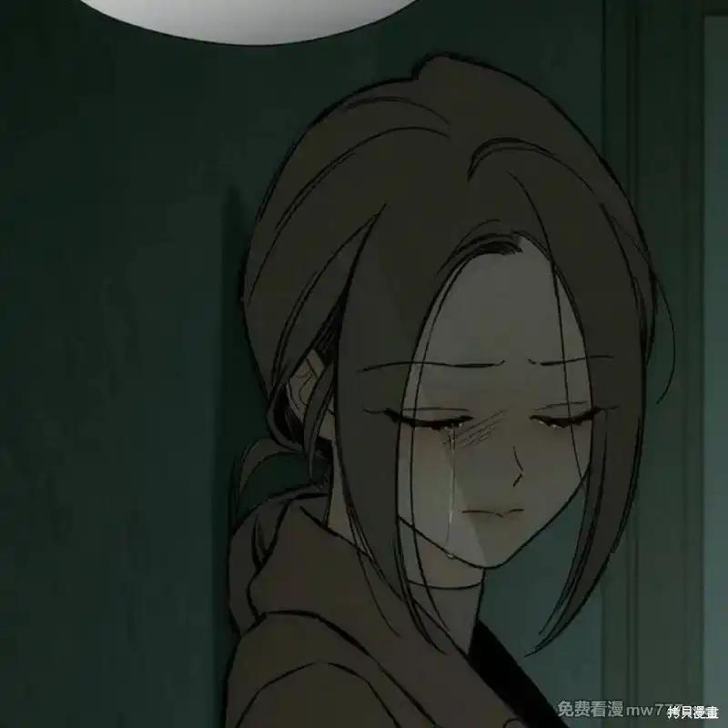 第36话-枯萎之花上的眼泪-GAE（第44张）