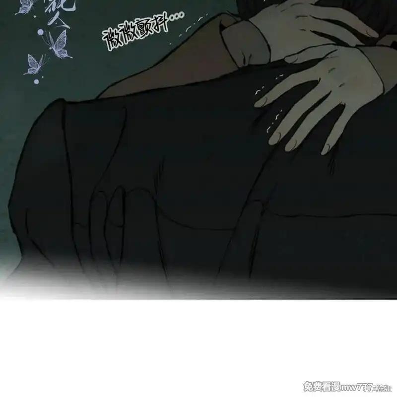 第36话-枯萎之花上的眼泪-GAE（第11张）