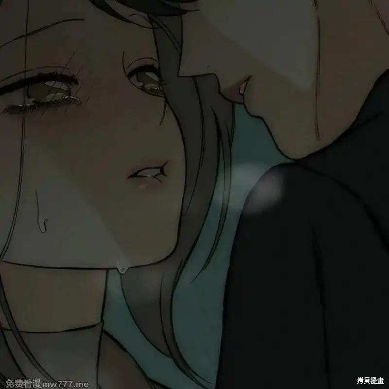 第36话-枯萎之花上的眼泪-GAE（第14张）