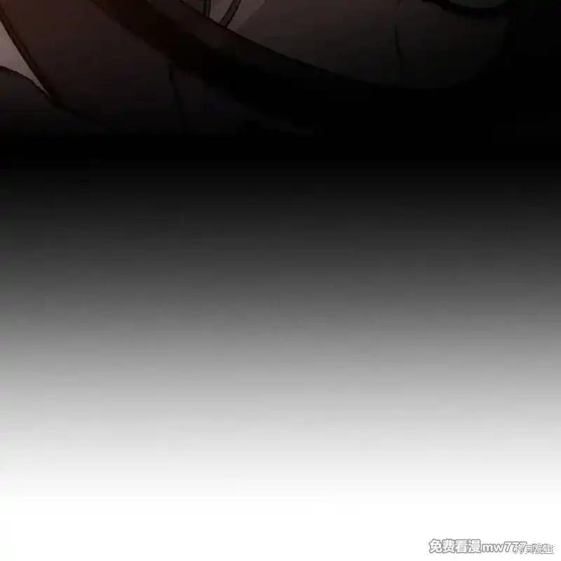 第36话-枯萎之花上的眼泪-GAE（第40张）
