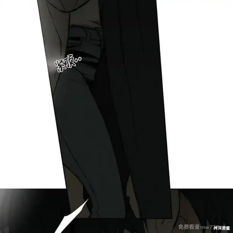 第36话-枯萎之花上的眼泪-GAE（第6张）