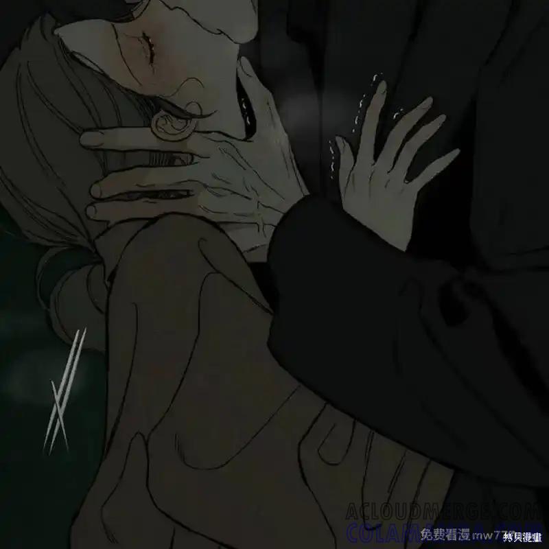 第36话-枯萎之花上的眼泪-GAE（第9张）