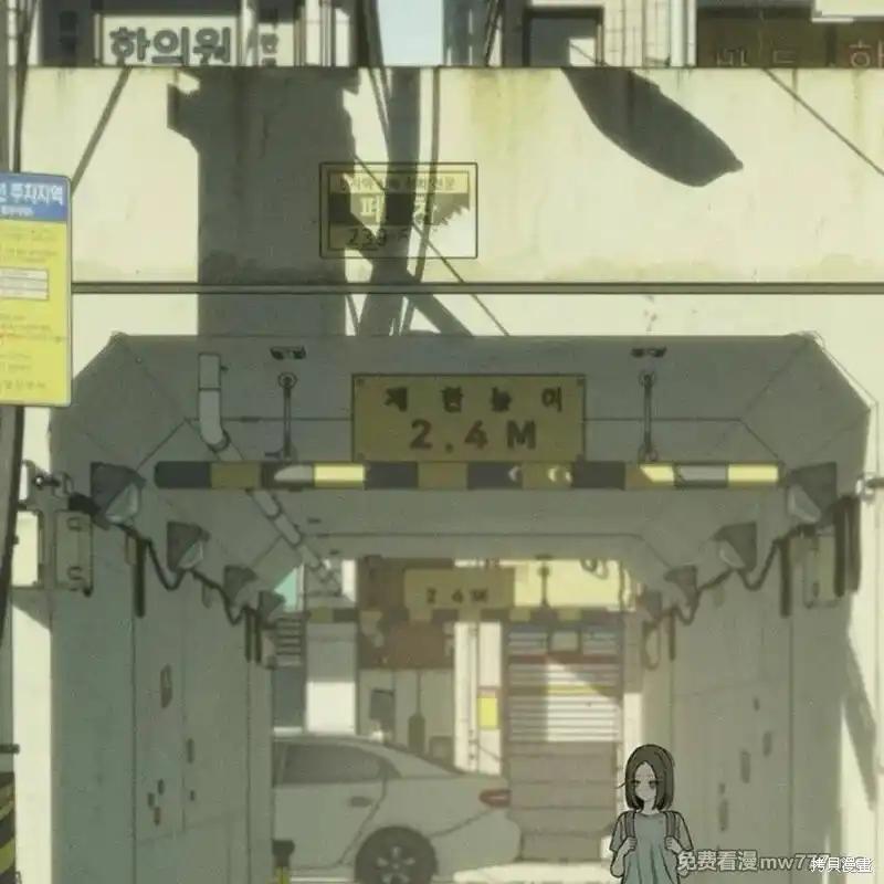 第36话-枯萎之花上的眼泪-GAE（第36张）