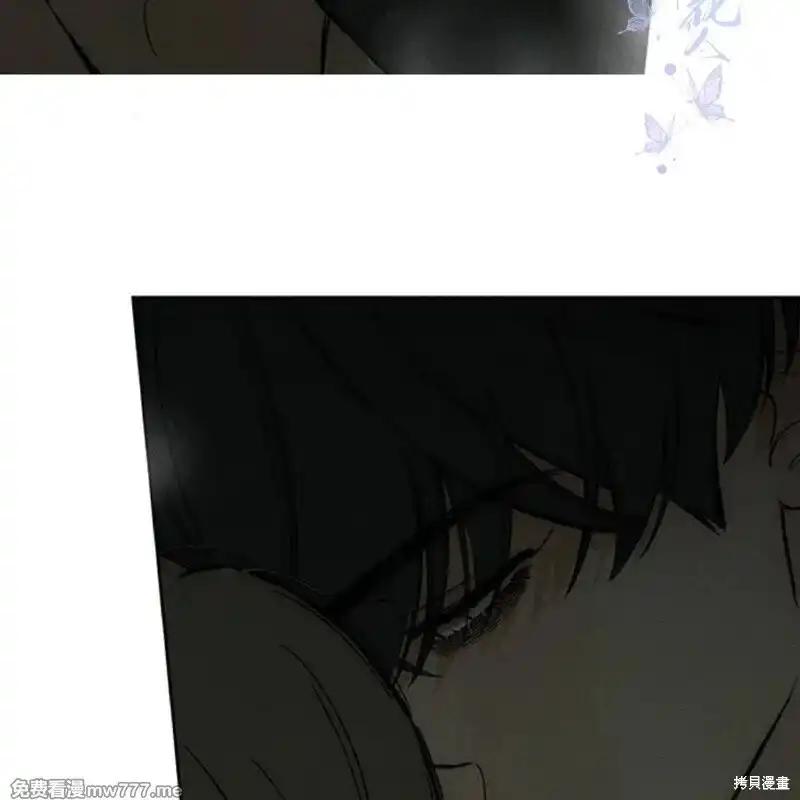 第36话-枯萎之花上的眼泪-GAE（第4张）