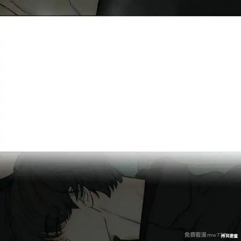第36话-枯萎之花上的眼泪-GAE（第8张）