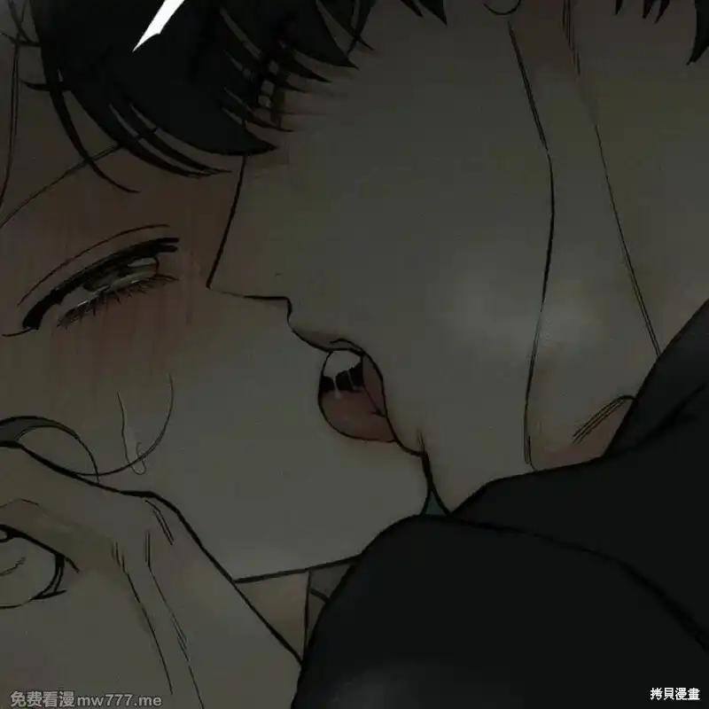 第36话-枯萎之花上的眼泪-GAE（第7张）
