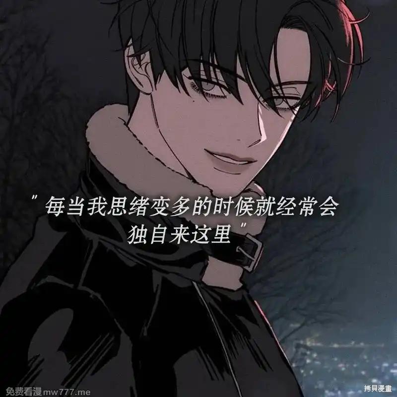 第37话-枯萎之花上的眼泪-GAE（第38张）