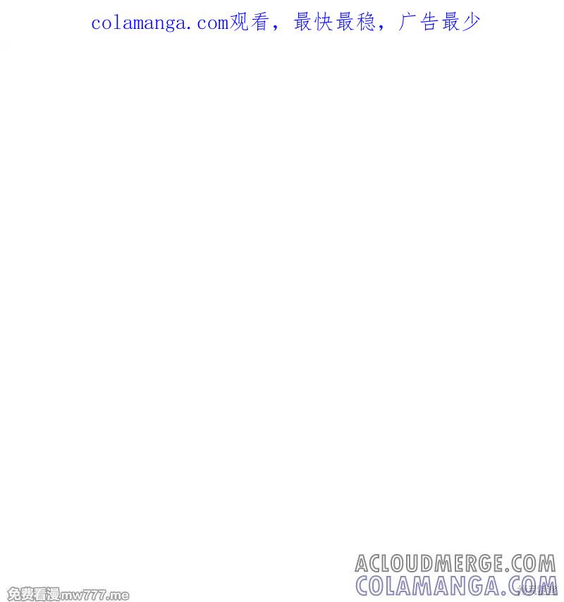 第37话-枯萎之花上的眼泪-GAE（第1张）