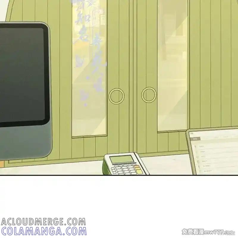 第37话-枯萎之花上的眼泪-GAE（第17张）