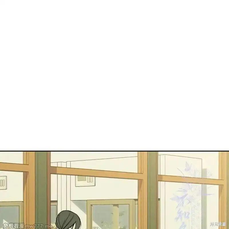 第37话-枯萎之花上的眼泪-GAE（第2张）