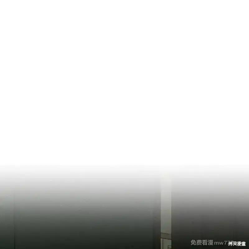 第38话-枯萎之花上的眼泪-GAE（第2张）