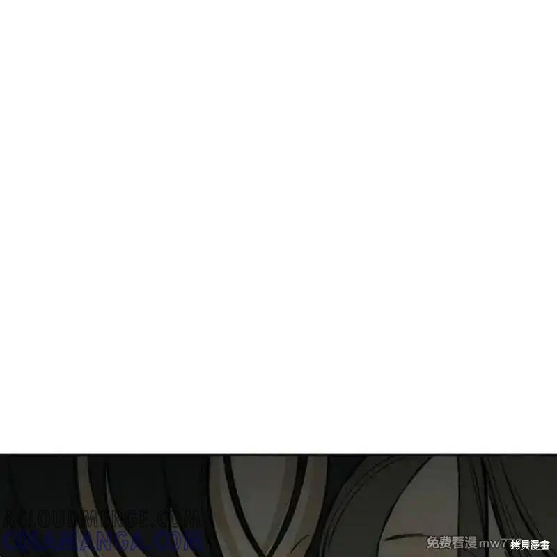 第38话-枯萎之花上的眼泪-GAE（第5张）