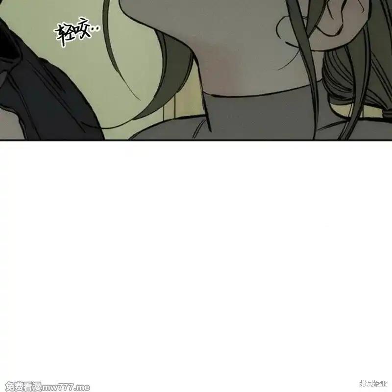 第38话-枯萎之花上的眼泪-GAE（第8张）