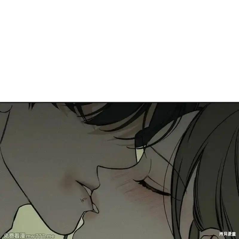 第38话-枯萎之花上的眼泪-GAE（第7张）