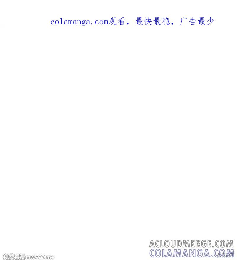 第38话-枯萎之花上的眼泪-GAE（第1张）