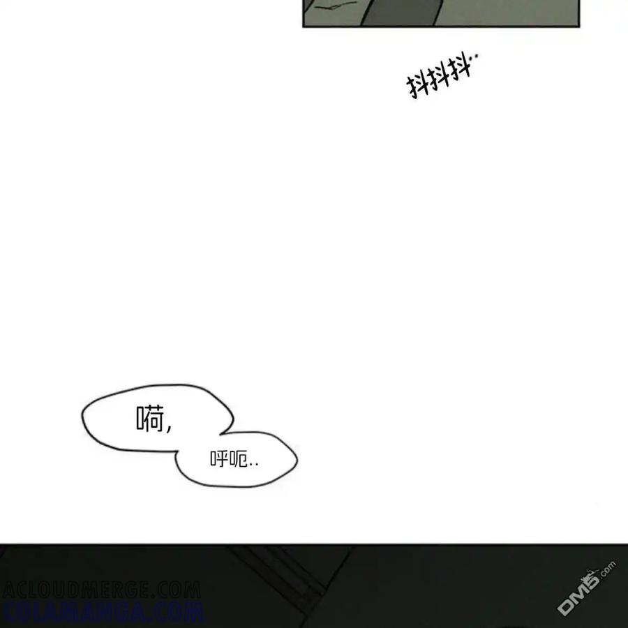 第39话-枯萎之花上的眼泪-GAE（第25张）