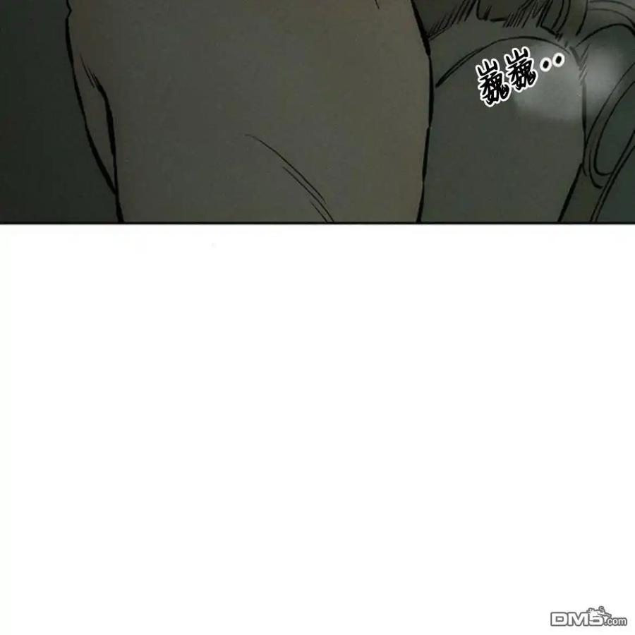 第39话-枯萎之花上的眼泪-GAE（第10张）