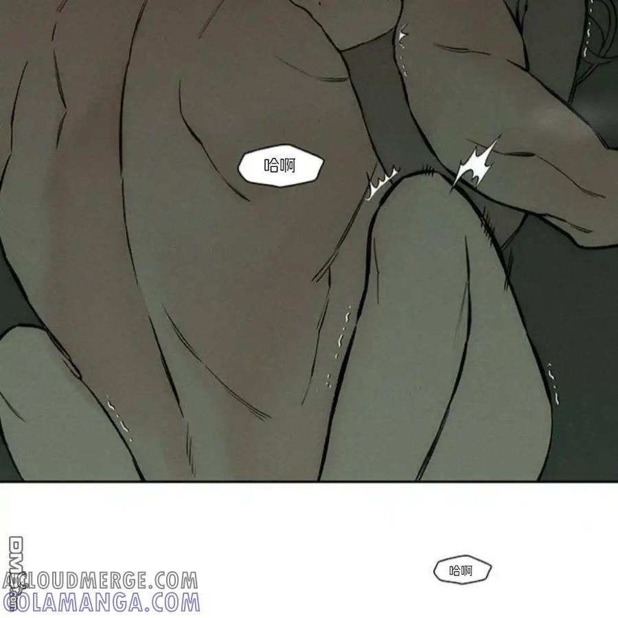 第39话-枯萎之花上的眼泪-GAE（第5张）