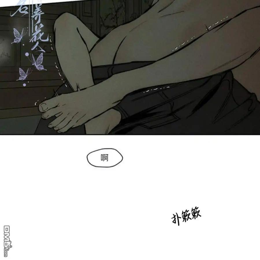 第39话-枯萎之花上的眼泪-GAE（第3张）