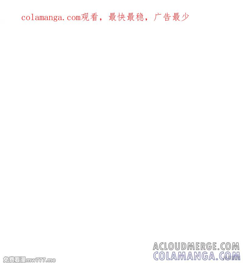 第40话-枯萎之花上的眼泪-GAE（第1张）