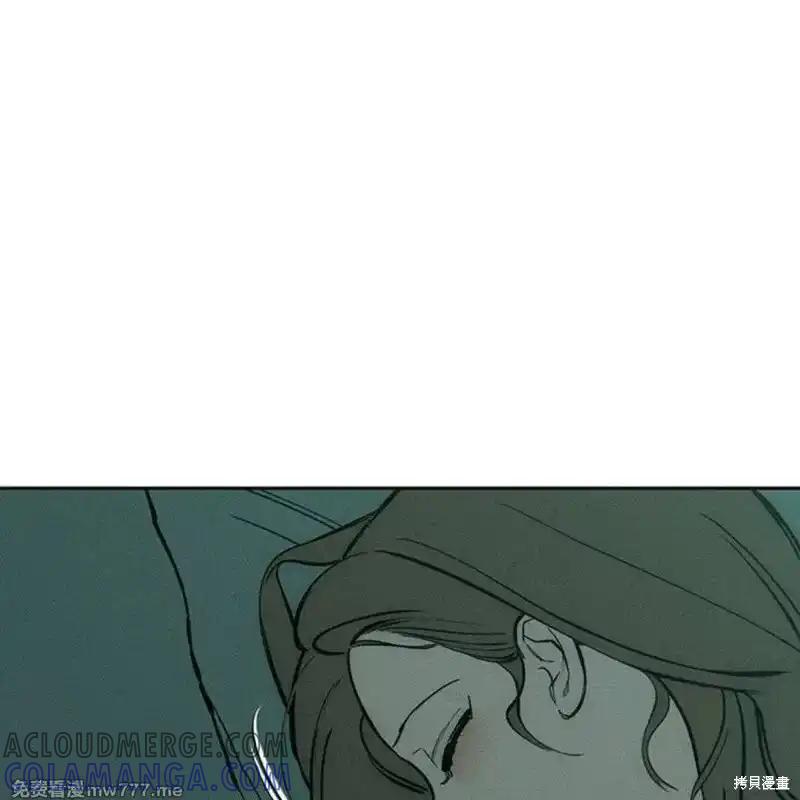 第40话-枯萎之花上的眼泪-GAE（第13张）