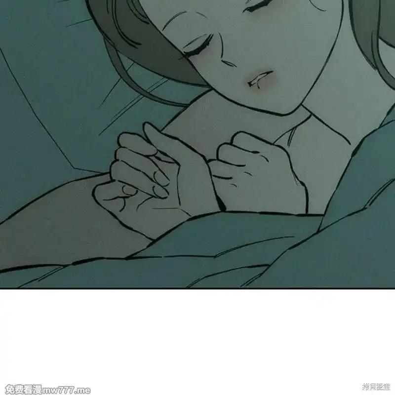 第40话-枯萎之花上的眼泪-GAE（第6张）