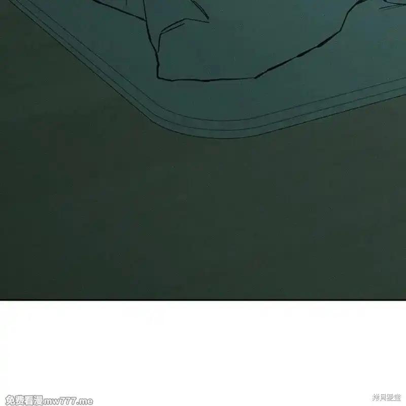 第40话-枯萎之花上的眼泪-GAE（第4张）
