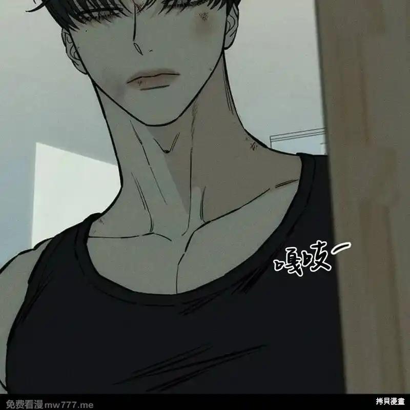 第41话-枯萎之花上的眼泪-GAE（第26张）