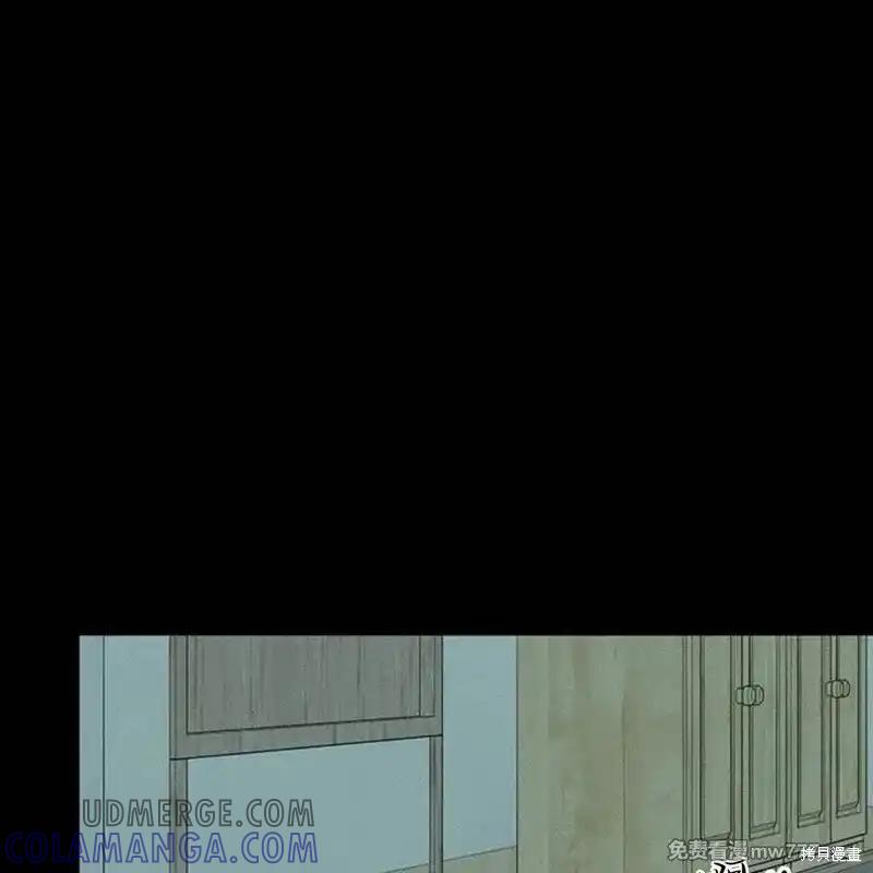 第41话-枯萎之花上的眼泪-GAE（第9张）